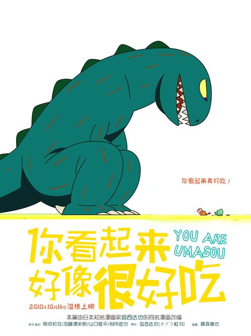 办理高威理工学院假文凭假毕业证